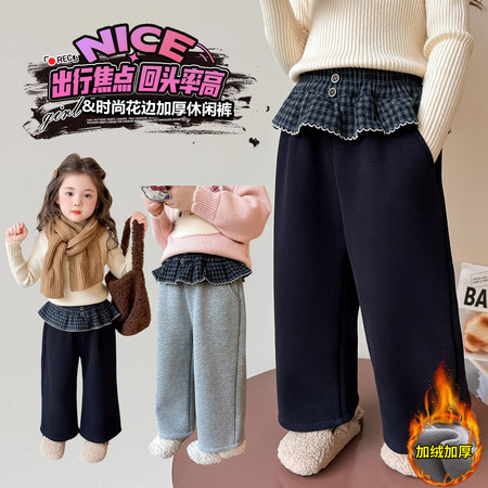 雏鸟&雏鸟&37号荷叶边加绒裤