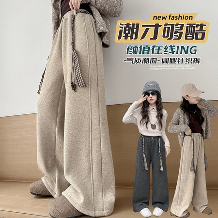 萌萌佳《原沐依童》&萌萌佳《原沐依童》&2601春秋款糯米裤