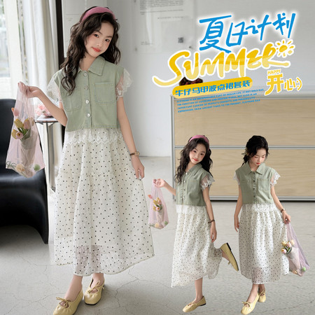 萌萌佳《原沐依童》&萌萌佳《原沐依童》&2605款牛仔马甲波点连衣裙套装