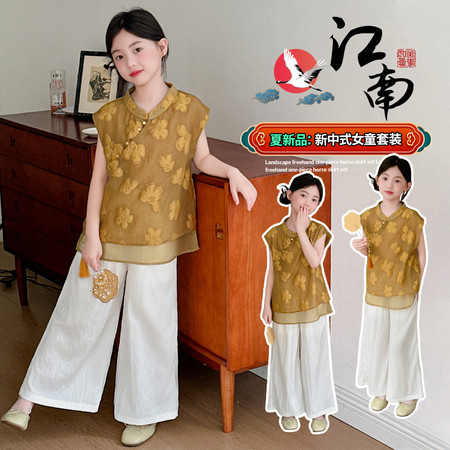 潮品屋&潮品屋&新中式套装