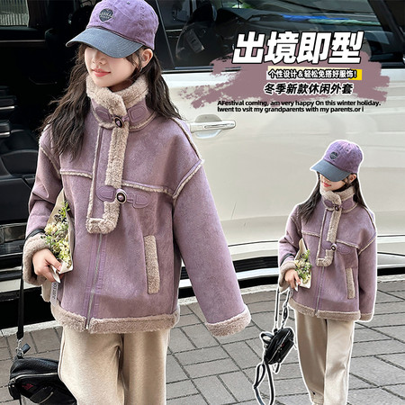 潮品屋&潮品屋&皮毛一体外套
