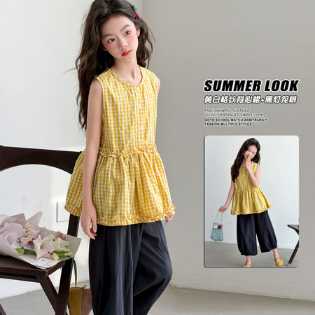 潮品屋&潮品屋&黄色格子背心套装