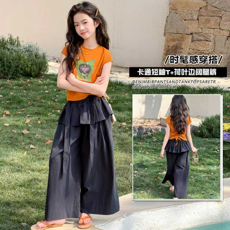 潮品屋&潮品屋&后背抽绳套装