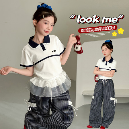 潮品屋&潮品屋&202607