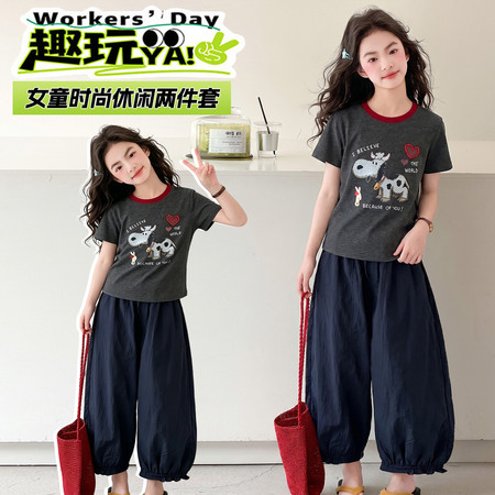 潮品屋&潮品屋&钉珠套装