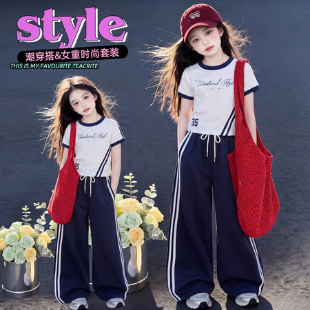 潮品屋&潮品屋&运动套装2