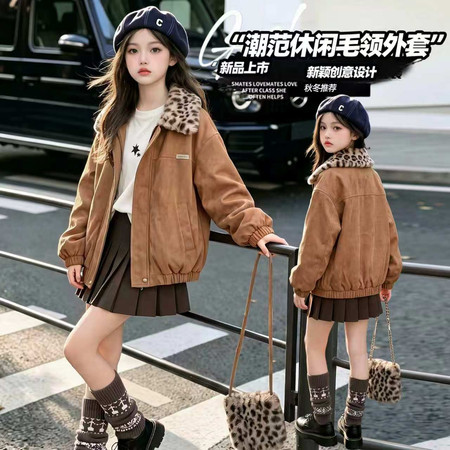 潮品屋&潮品屋&豹纹外套