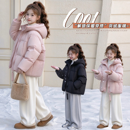潮品屋&潮品屋&03款羽绒服ai