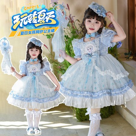 糖果屋&糖果屋&2607爱莎短袖洛丽塔