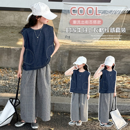橙子汽水&橙子汽水&牛仔格子套装
