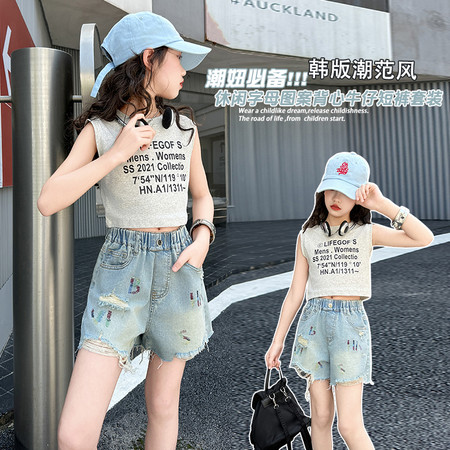 橙子汽水&橙子汽水&背心刺绣牛仔短裤套装