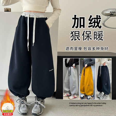 橙子汽水&橙子汽水&束脚字母裤