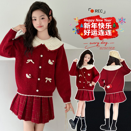 橙子汽水&橙子汽水&年服毛衣套装