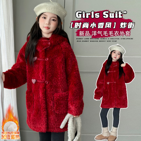 橙子汽水&橙子汽水&加厚毛毛衣