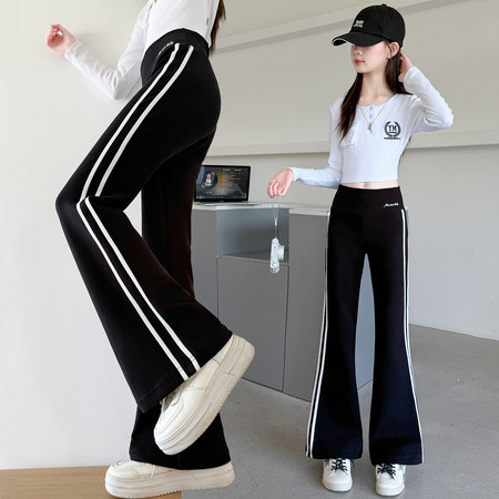 橙子汽水&橙子汽水&喇叭裤