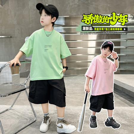 木子毛衣&木子毛衣&MZ-8337B款男童多巴胺夏款套装