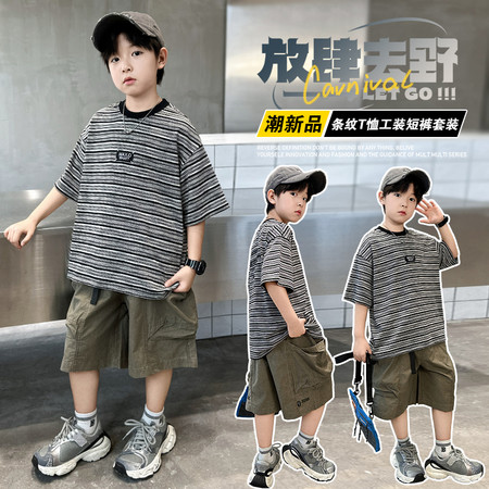 木子毛衣&木子毛衣&MZ-8353款男童米黑色条纹短袖两件套