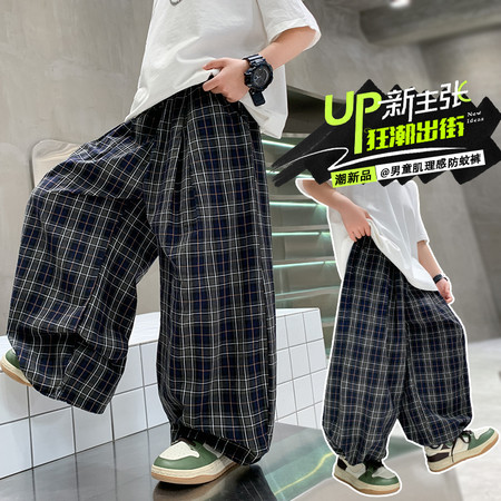 木子毛衣&木子毛衣&8330B格子裤