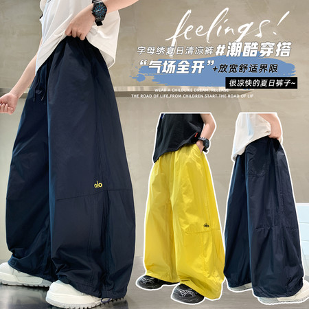 木子毛衣&木子毛衣&8360B