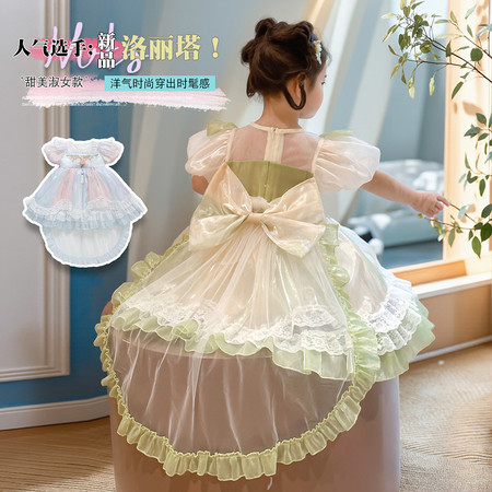 可可希里&可可希里&25010立体花瓣洛丽塔汉服裙