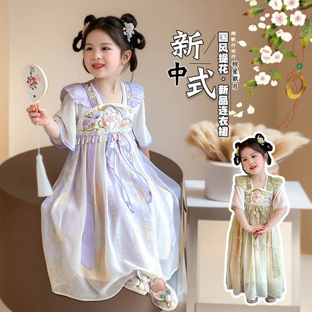 可可希里&可可希里&25009珍珠花边汉服裙