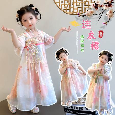 可可希里&可可希里&25013花边复古汉服裙