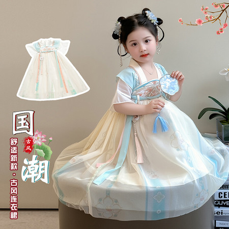 可可希里&可可希里&25021玉兔网纱汉服连衣裙