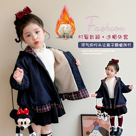 可可希里&可可希里&25035雪尼尔牛仔加绒外套