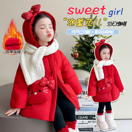 可可希里&可可希里&25846Kitty猫蝴蝶结棉衣