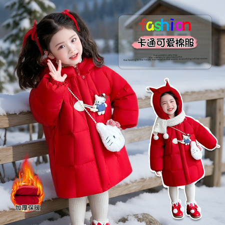 可可希里&可可希里&25847kitty猫牛角扣棉衣送包包