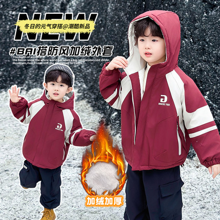 优品网供&优品网供&131款袖子拼色派克服摸拍