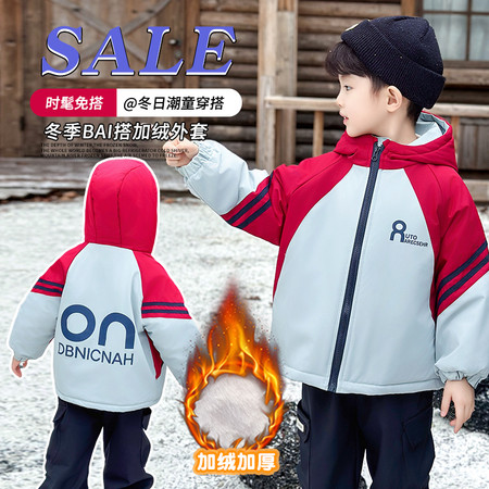 优品网供&优品网供&130款ON袖子拉条派克服摸拍