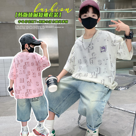 星辰宝贝&星辰宝贝&TRN-8056套装