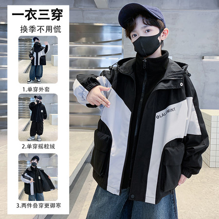星辰宝贝&星辰宝贝&XCBB-8805三合一冲锋衣