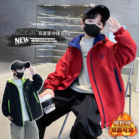 星辰宝贝&星辰宝贝&XCBB-8809双面穿风衣