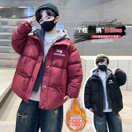 星辰宝贝&星辰宝贝&XCBB-8808假两件棉衣