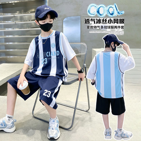 星辰宝贝&星辰宝贝&XCBB-6808冰丝球服套装