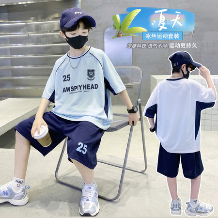 星辰宝贝&星辰宝贝&XCBB-6807冰丝小网眼套装
