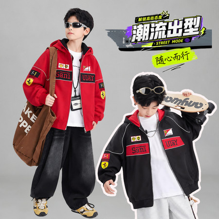 星辰宝贝&星辰宝贝&XCBB-2610男款秋款机车服
