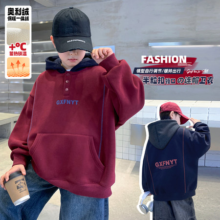 超能泡泡&超能泡泡&8356