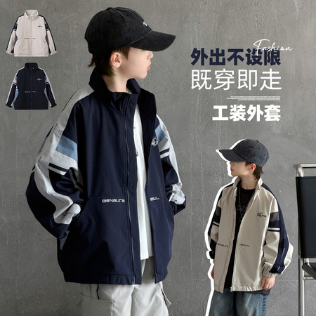 超能泡泡&超能泡泡&8380
