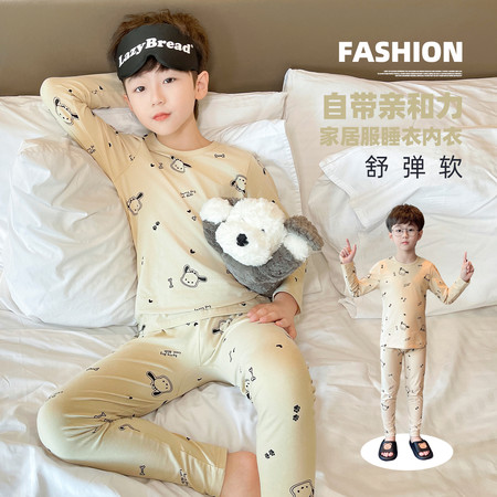 超能泡泡&超能泡泡&9008