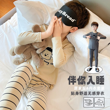 超能泡泡&超能泡泡&9001
