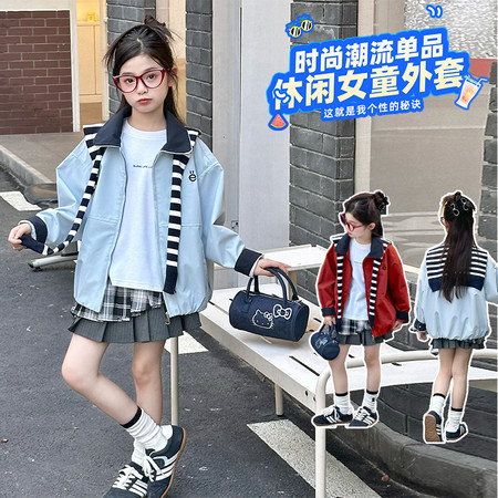 卷卷家&卷卷家&25526