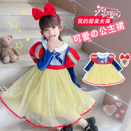 童星圆&童星圆&公主裙表演服年服
