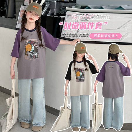 小甜果&小甜果&XK08