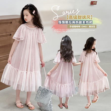 小资格&小资格&AA25826浅粉色连衣裙