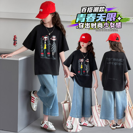 小资格&小资格&A01牛仔九分裤套装