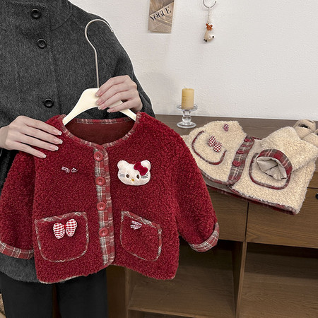 卡麦郎&卡麦郎&J2533