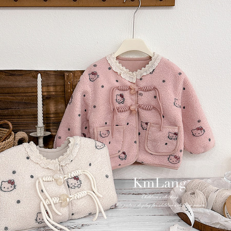 卡麦郎&卡麦郎&DXZ25019